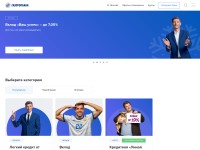 Desktop screenshot for gazprombank.ru