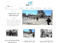 Desktop screenshot for youm3.com