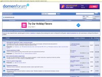 Desktop screenshot for domenforum.net