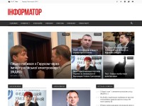 Desktop screenshot for informator.press