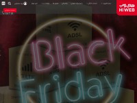 Desktop screenshot for hiweb.ir