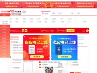 Desktop screenshot for d3-cg.com