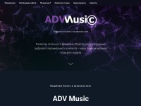 Desktop screenshot for advmusic.net