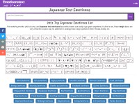 Desktop screenshot for emoticonstext.net
