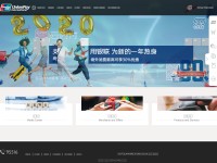 Desktop screenshot for unionpayintl.com