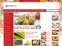 Desktop screenshot for kedem.ru