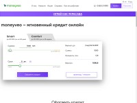 Desktop screenshot for moneyveo.ua