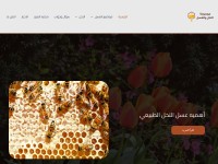 Desktop screenshot for mixweird.com