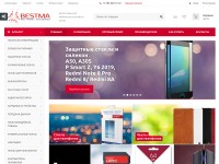 Desktop screenshot for bestma.ru