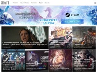 Desktop screenshot for goha.ru