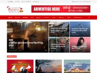 Desktop screenshot for yoyarlay.com