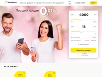 Screenshot of kachay.com.ua