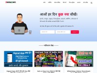 Desktop screenshot for digitalyukti.com