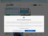 Desktop screenshot for abv.bg