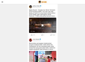 How babe.news looks like on a tablet such as an iPad.