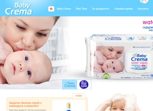 How babycrema.bg looks like on a tablet such as an iPad.