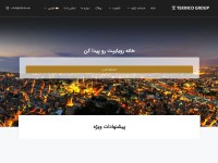 Desktop screenshot for tekincogroup.com