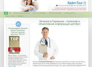 How baden-tour.de looks like on a tablet such as an iPad.