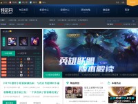 Desktop screenshot for te5.com