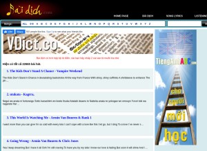 How baidich.com looks like on a tablet such as an iPad.