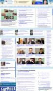 How baltija.eu looks like on a mobile device such as an iPhone.