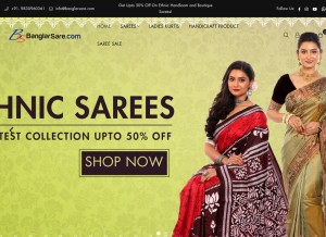 How banglarsare.com looks like on a tablet such as an iPad.