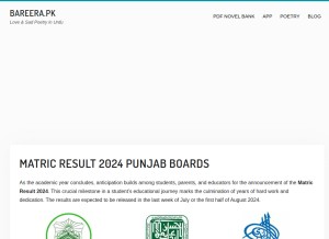 How bareera.pk looks like on a tablet such as an iPad.