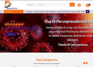 How bazarpe24.com looks like on a tablet such as an iPad.