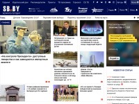 Desktop screenshot for sb.by