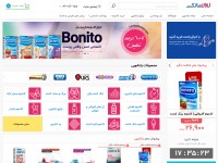 Desktop screenshot for lovelamarket.com