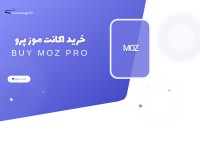 Desktop screenshot for accforush.ir