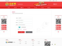 Desktop screenshot for ks97l.com