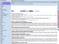 Desktop screenshot for books.sh