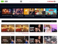 Desktop screenshot for cimalight.net