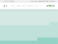 Desktop screenshot for parsamehrsecurity.com