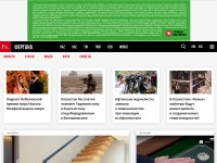 Desktop screenshot for fergana.agency