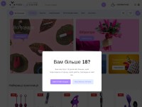 Desktop screenshot for revetastohne.org