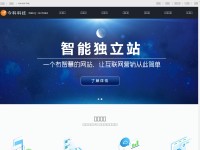 Desktop screenshot for kenfor.net