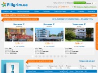 Desktop screenshot for piligrim.ua