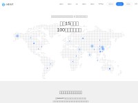 Desktop screenshot for solarmanpv.com