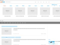 Desktop screenshot for dpneon.com