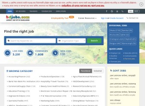How bdjobs.com looks like on a tablet such as an iPad.