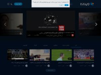 Desktop screenshot for vidaneh.com