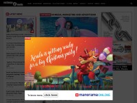 Desktop screenshot for exchange4media.com