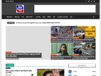 Desktop screenshot for bnews.tech