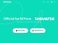 Desktop screenshot for weverse.io