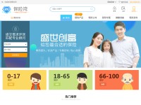 Desktop screenshot for 2239.com