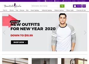 How beautifulhalo.com looks like on a tablet such as an iPad.