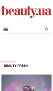 How beauty.ua looks like on a mobile device such as an iPhone.