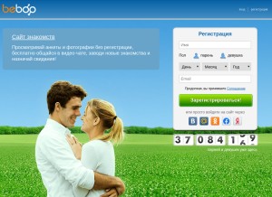 How beboo.ru looks like on a tablet such as an iPad.